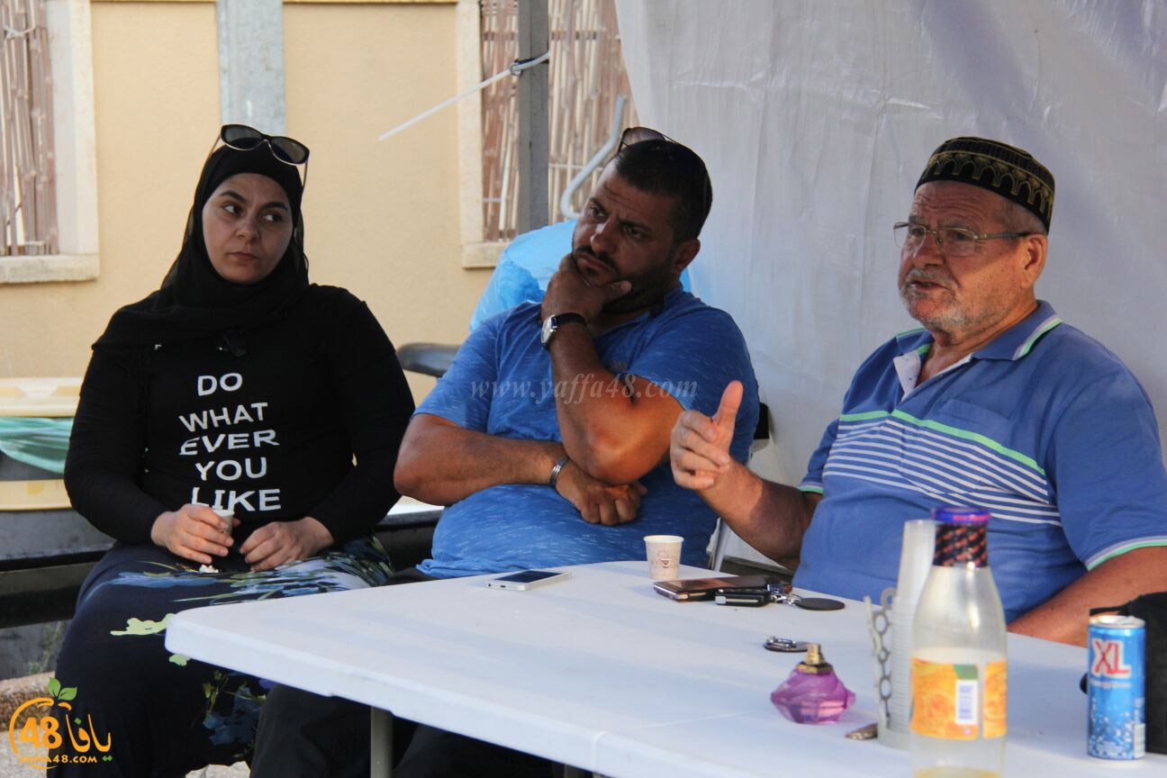 jam33iya yad yafd (11).jpg